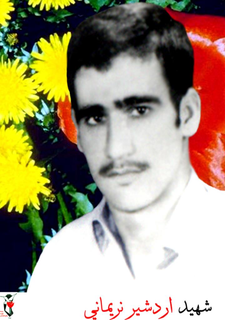 فاقد تصویر